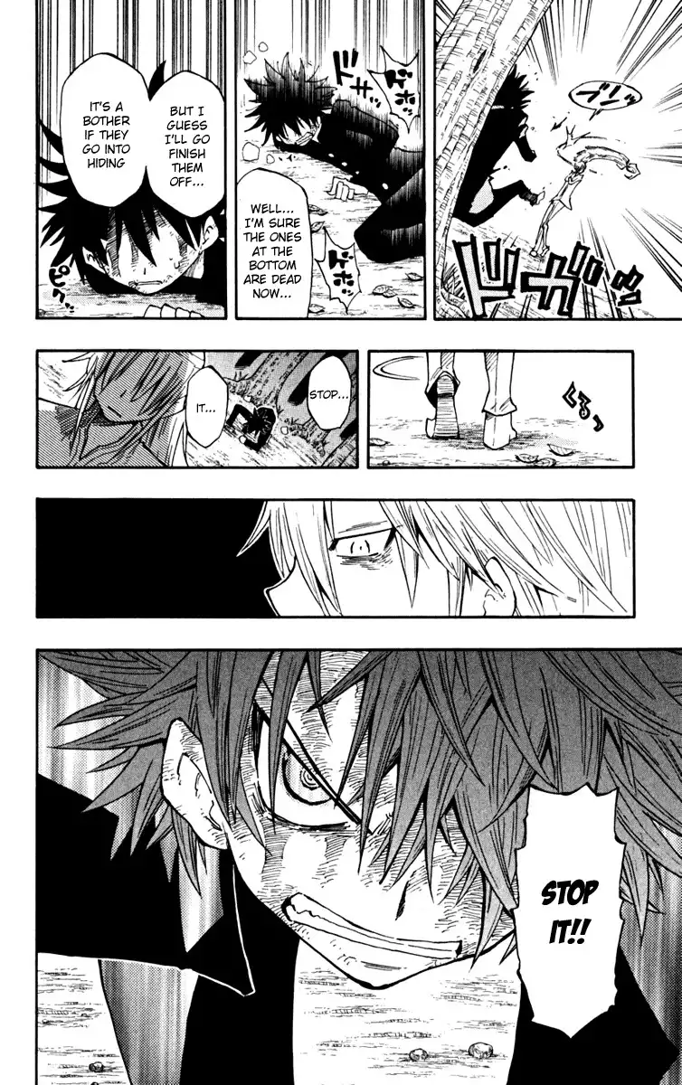 Law of Ueki Plus Chapter 20 16